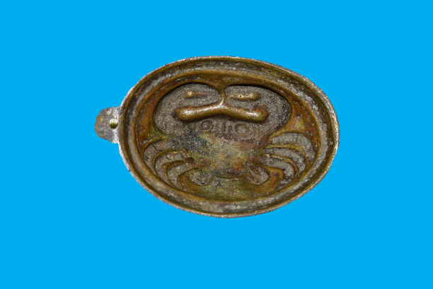 Bảo tàng Ninh thuận